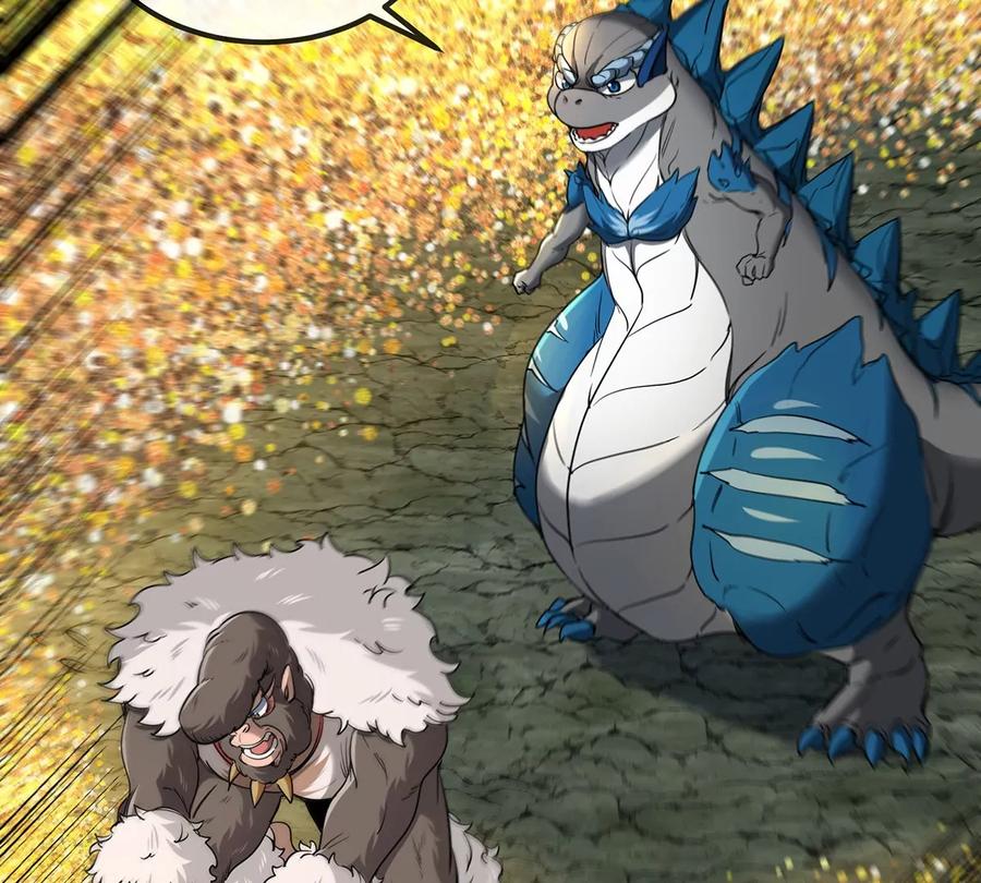 重生为怪兽什么鬼 - 第84话 极渊岛之王 - 第50张图