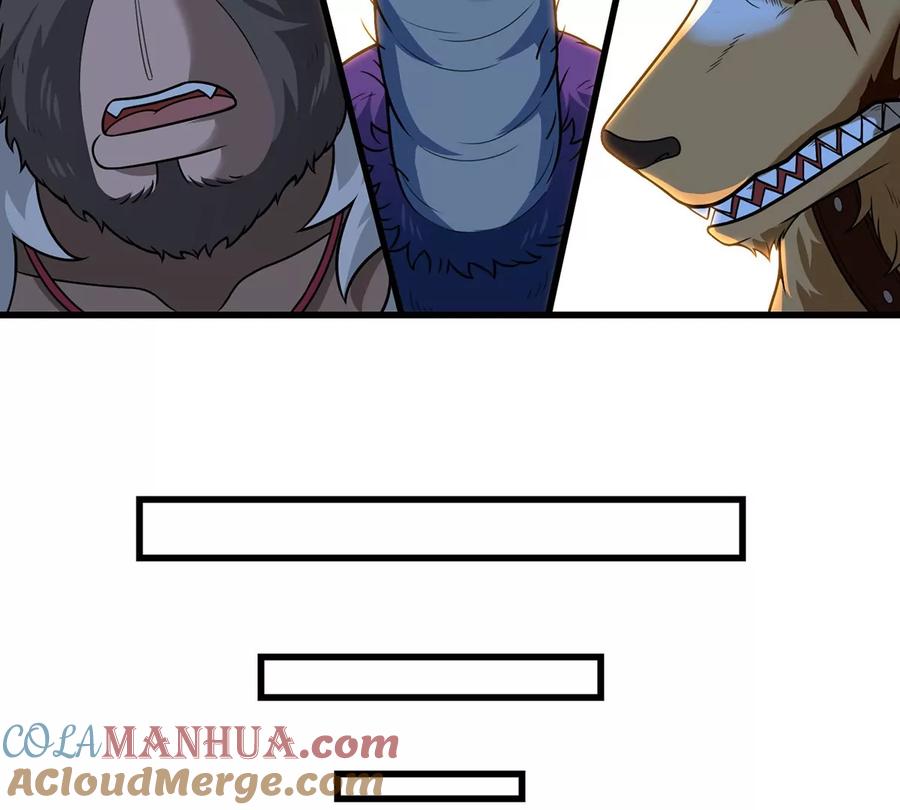 重生为怪兽什么鬼 - 第84话 极渊岛之王 - 第18张图