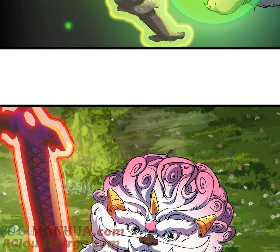 重生为怪兽什么鬼 - 第85话 加冕仪式 - 第52张图