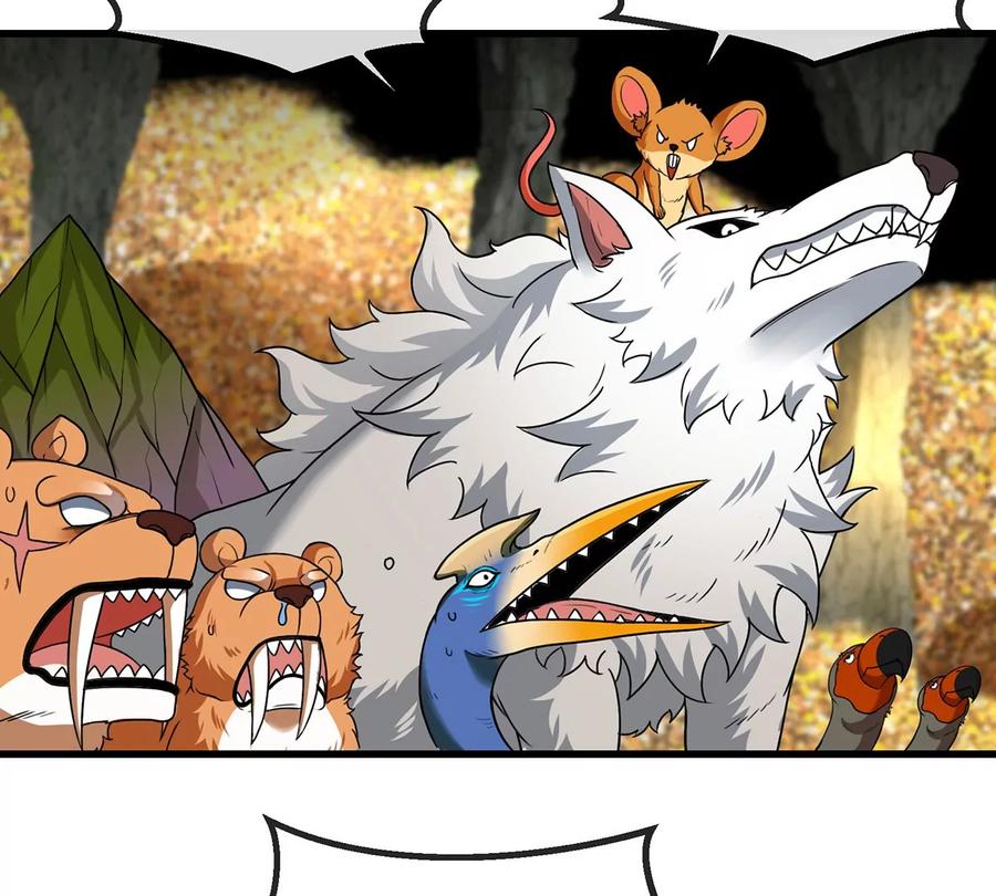 重生为怪兽什么鬼 - 第85话 加冕仪式 - 第27张图