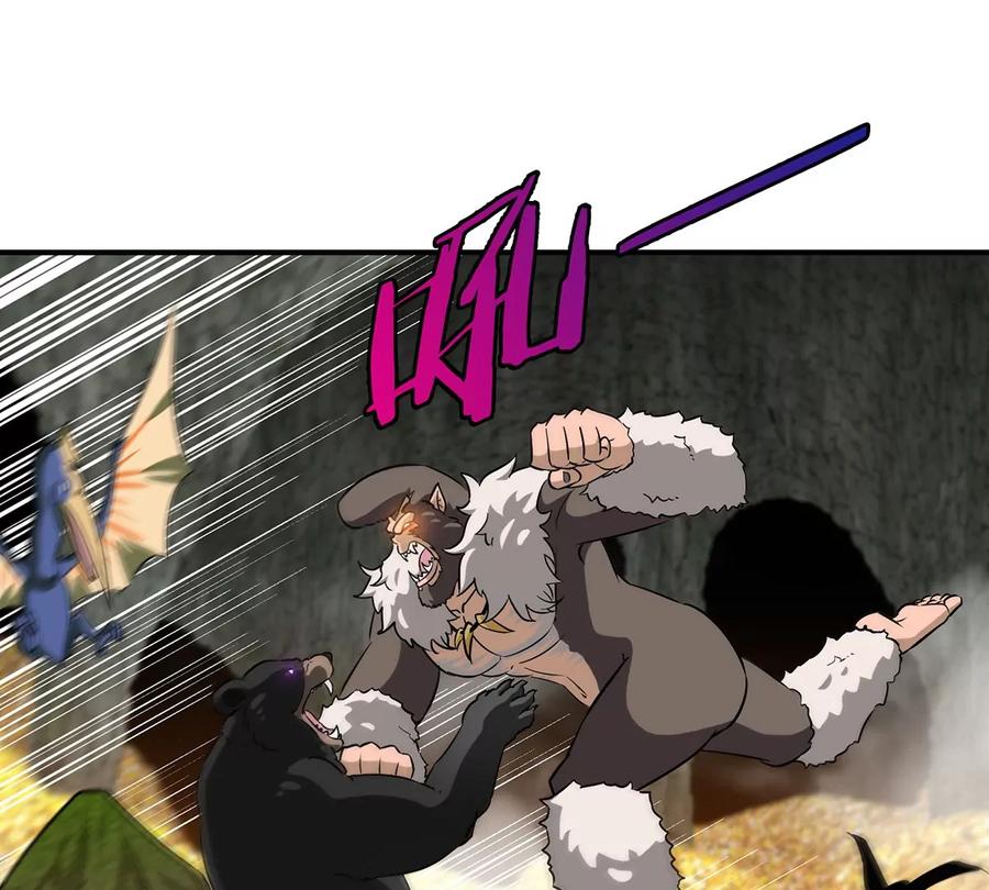 重生为怪兽什么鬼 - 第85话 加冕仪式 - 第36张图