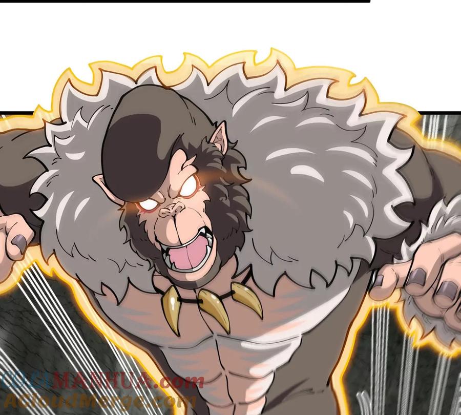 重生为怪兽什么鬼 - 第85话 加冕仪式 - 第34张图