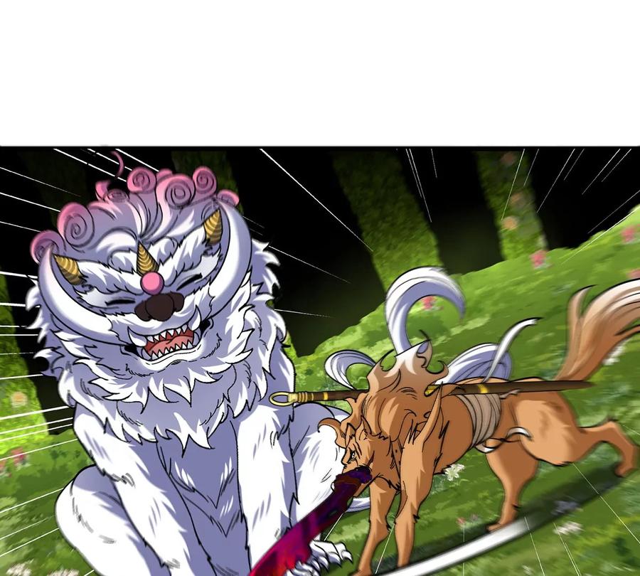 重生为怪兽什么鬼 - 第85话 加冕仪式 - 第54张图