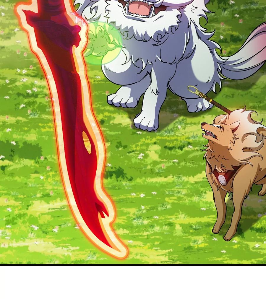 重生为怪兽什么鬼 - 第85话 加冕仪式 - 第53张图