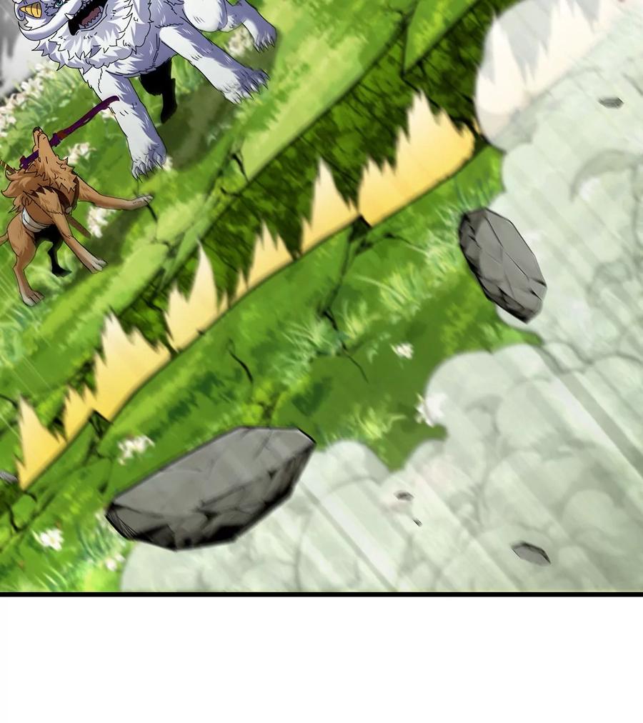 重生为怪兽什么鬼 - 第85话 加冕仪式 - 第65张图