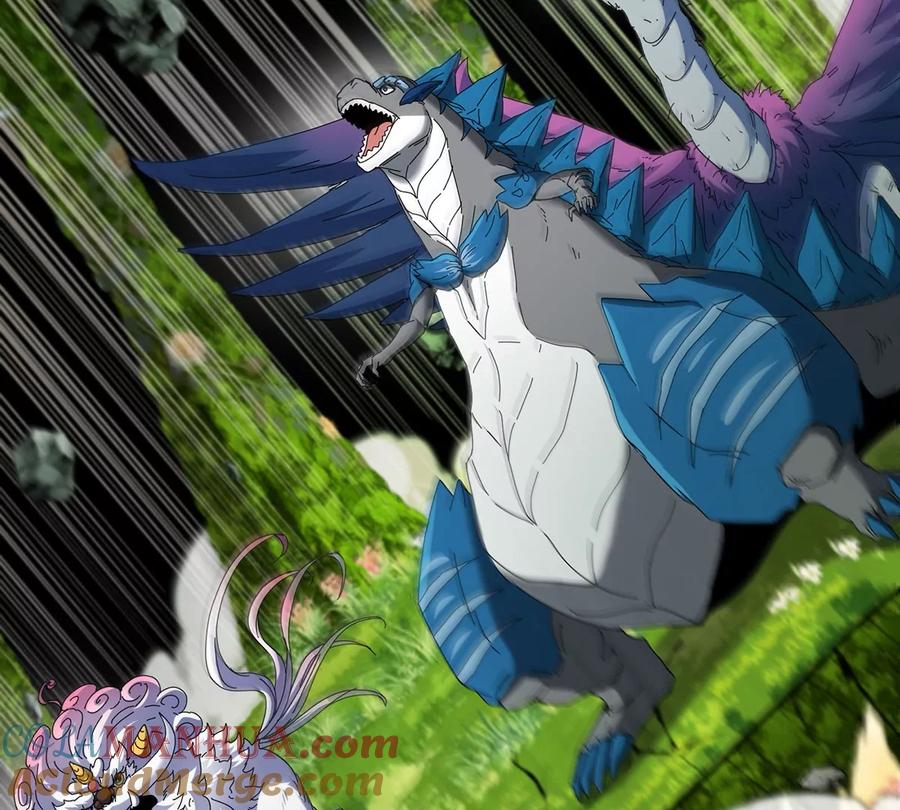 重生为怪兽什么鬼 - 第85话 加冕仪式 - 第64张图