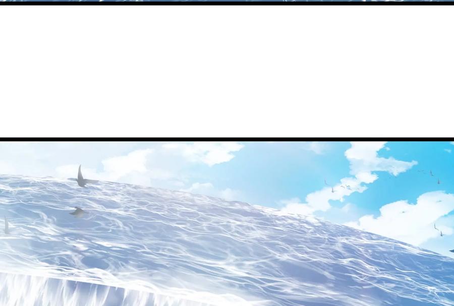 重生为怪兽什么鬼 - 第86话 灵鸟峰沉没 - 第21张图