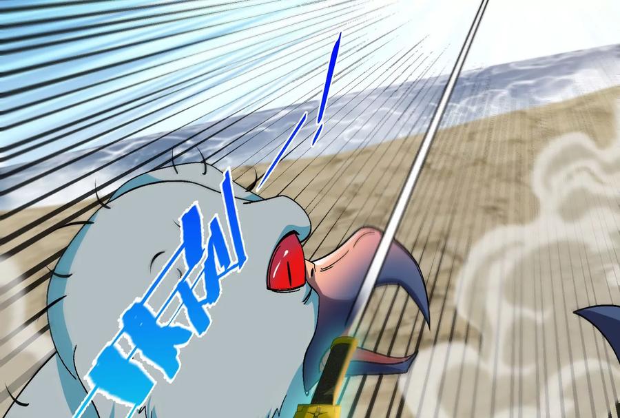 重生为怪兽什么鬼 - 第86话 灵鸟峰沉没 - 第87张图