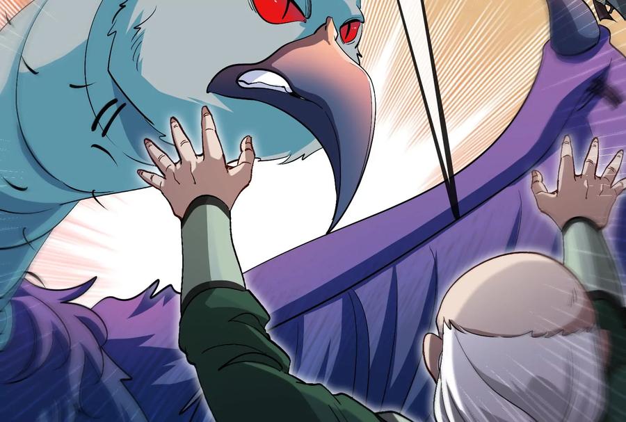 重生为怪兽什么鬼 - 第86话 灵鸟峰沉没 - 第92张图