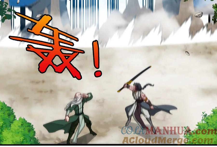 重生为怪兽什么鬼 - 第86话 灵鸟峰沉没 - 第67张图