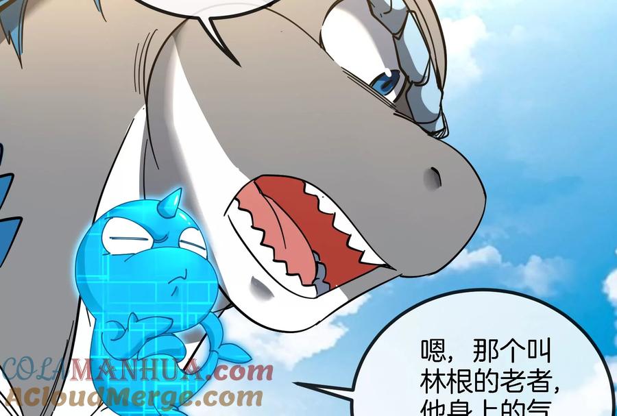 重生为怪兽什么鬼 - 第86话 灵鸟峰沉没 - 第58张图