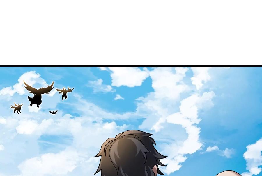 重生为怪兽什么鬼 - 第86话 灵鸟峰沉没 - 第42张图