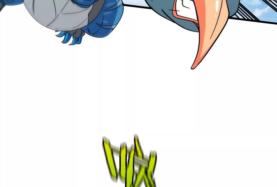 重生为怪兽什么鬼 - 第86话 灵鸟峰沉没 - 第62张图