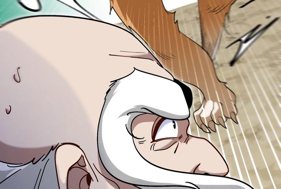 重生为怪兽什么鬼 - 第86话 灵鸟峰沉没 - 第96张图