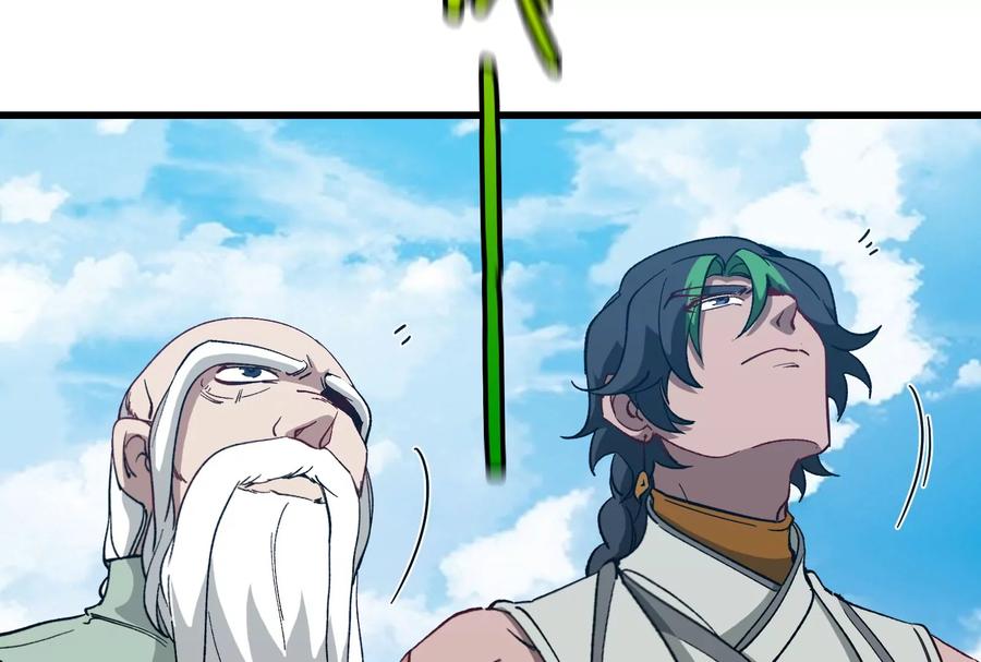 重生为怪兽什么鬼 - 第86话 灵鸟峰沉没 - 第63张图