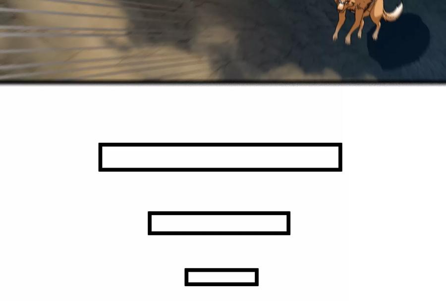 重生为怪兽什么鬼 - 第86话 灵鸟峰沉没 - 第18张图