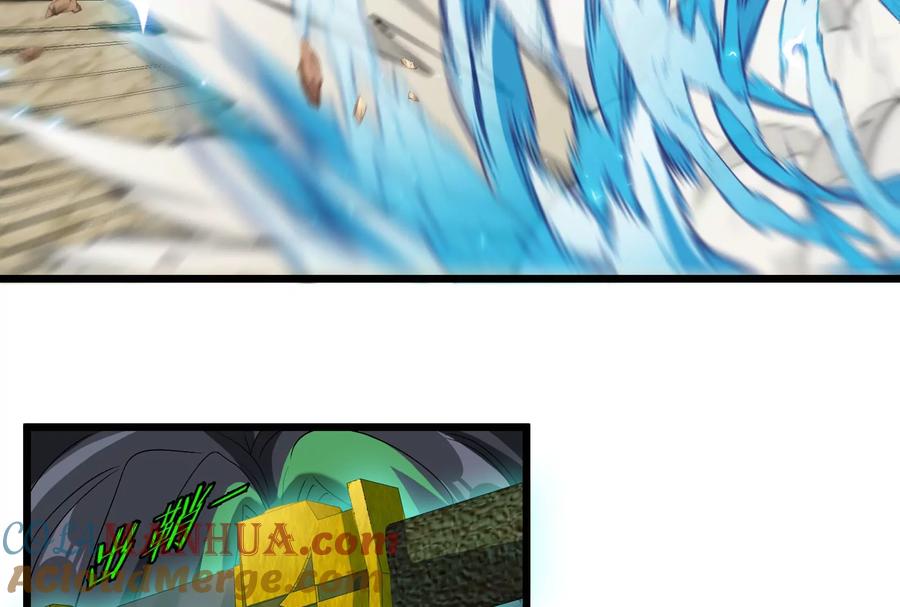 重生为怪兽什么鬼 - 第86话 灵鸟峰沉没 - 第85张图