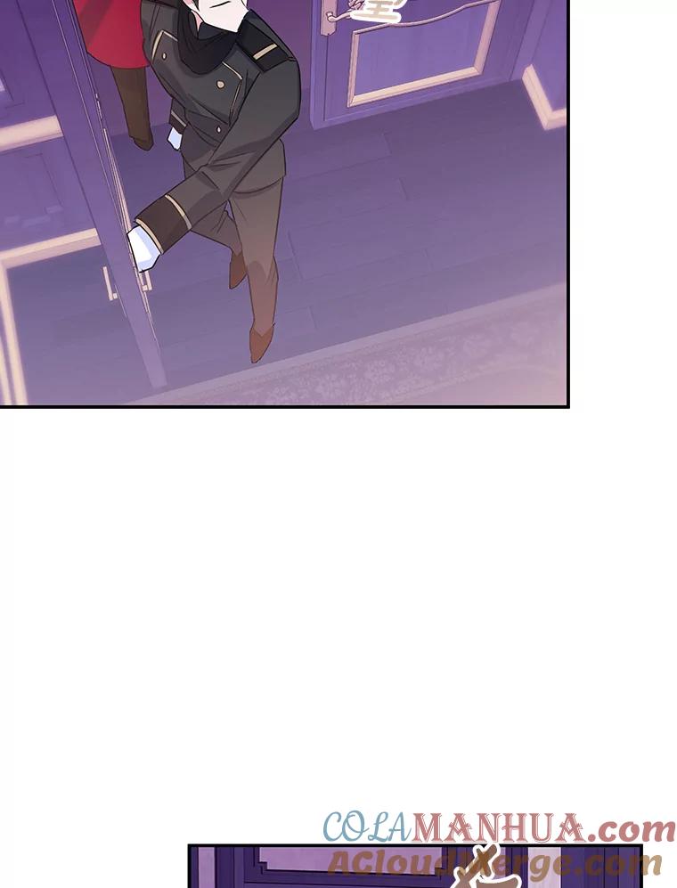 离婚后恶女专注烤蛋糕 - 7.重逢 - 第73张图