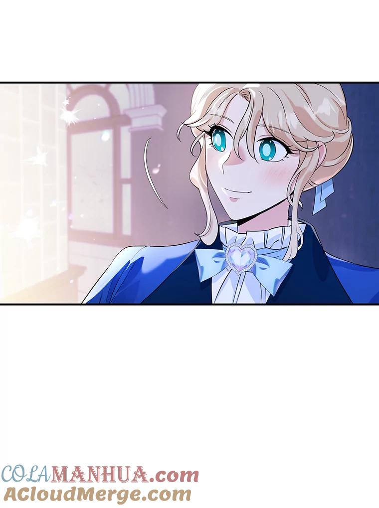 离婚后恶女专注烤蛋糕 - 7.重逢 - 第82张图