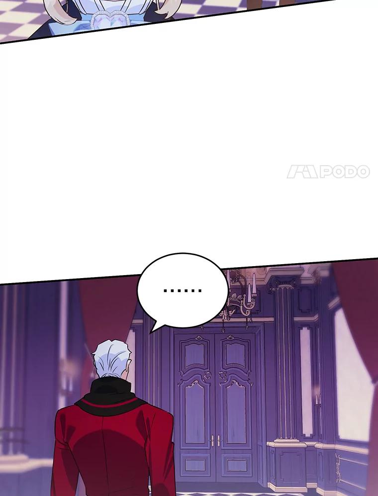 离婚后恶女专注烤蛋糕 - 7.重逢 - 第68张图