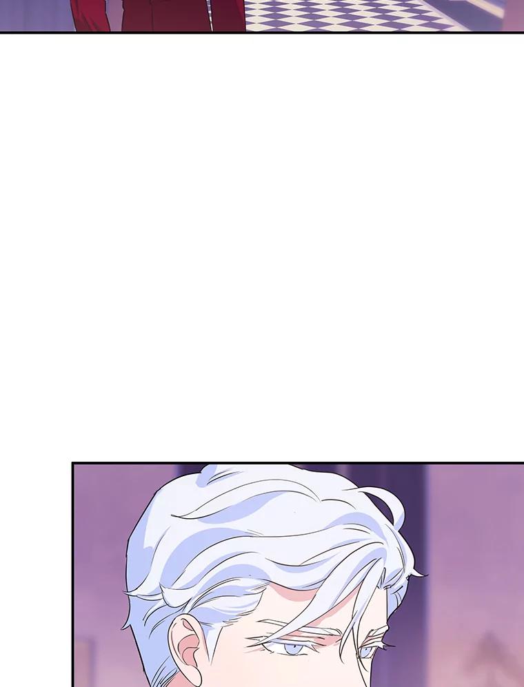 离婚后恶女专注烤蛋糕 - 7.重逢 - 第69张图