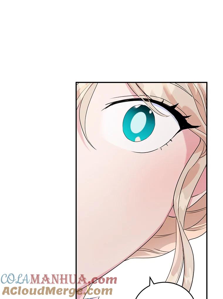 离婚后恶女专注烤蛋糕 - 7.重逢 - 第88张图