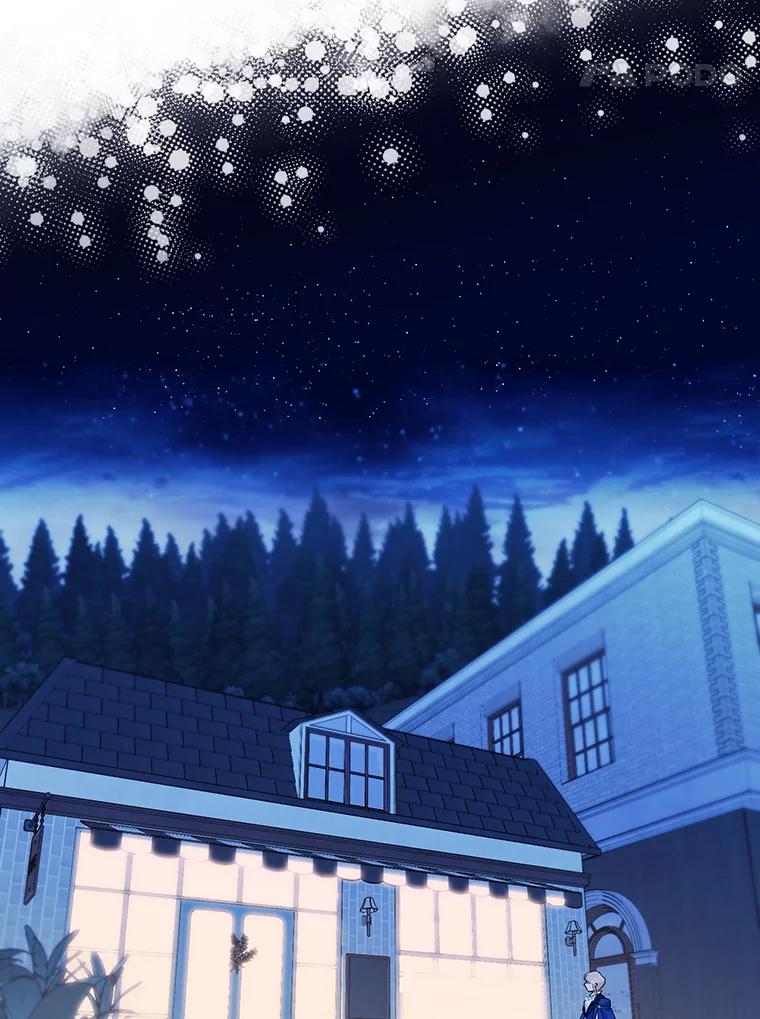 离婚后恶女专注烤蛋糕 - 7.重逢 - 第78张图