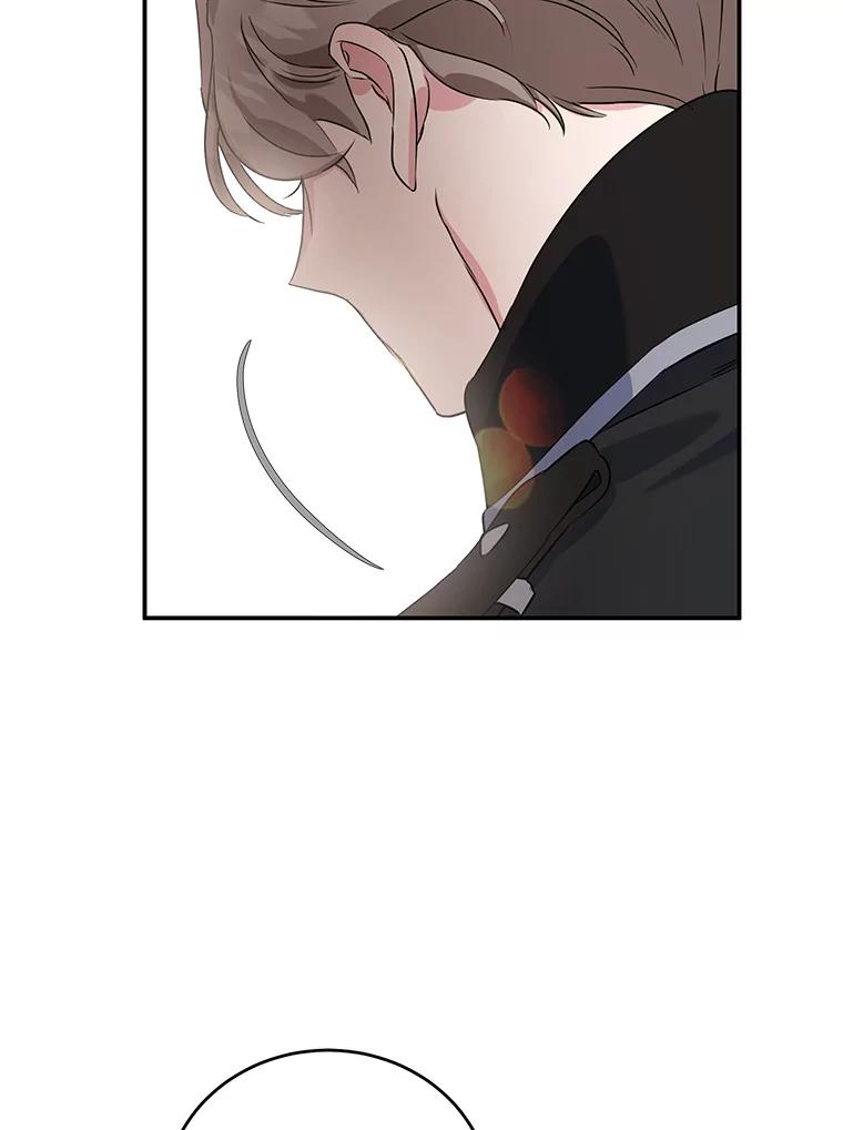 离婚后恶女专注烤蛋糕 - 7.重逢 - 第86张图