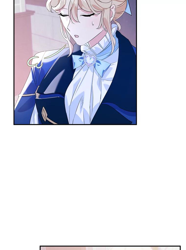 离婚后恶女专注烤蛋糕 - 7.重逢 - 第80张图