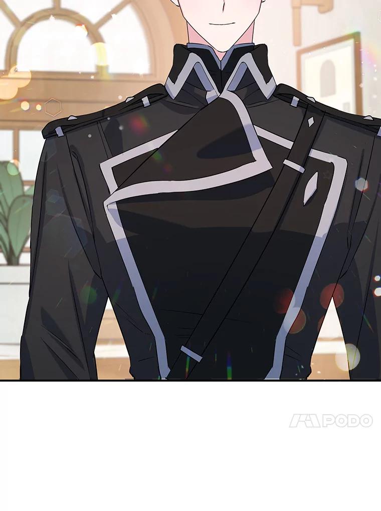 离婚后恶女专注烤蛋糕 - 7.重逢 - 第90张图