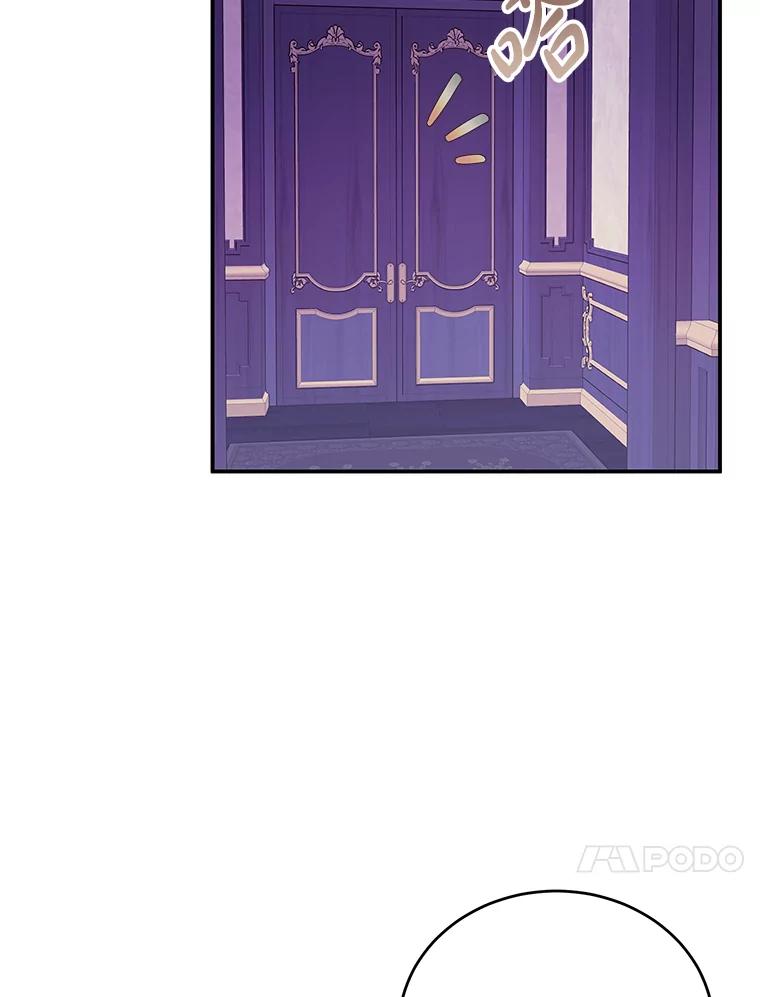 离婚后恶女专注烤蛋糕 - 7.重逢 - 第74张图