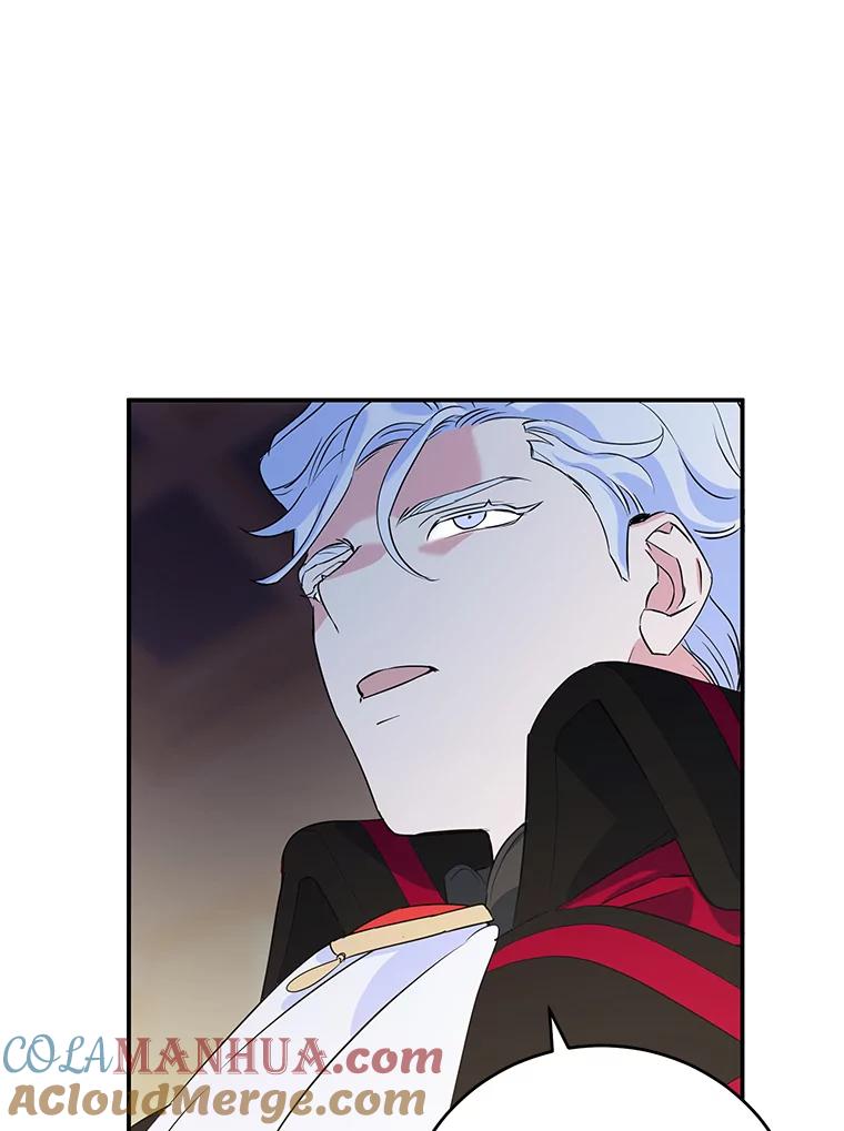 离婚后恶女专注烤蛋糕 - 7.重逢 - 第76张图