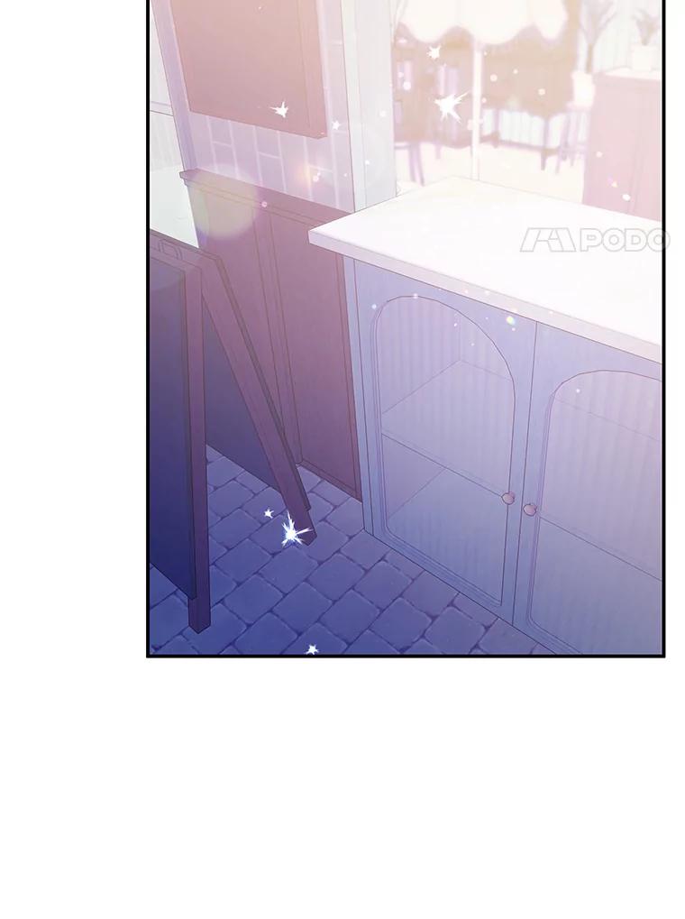 离婚后恶女专注烤蛋糕 - 7.重逢 - 第81张图