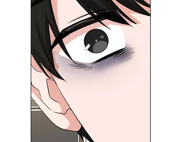《不健全恋爱》第53话 撕破脸 第223页