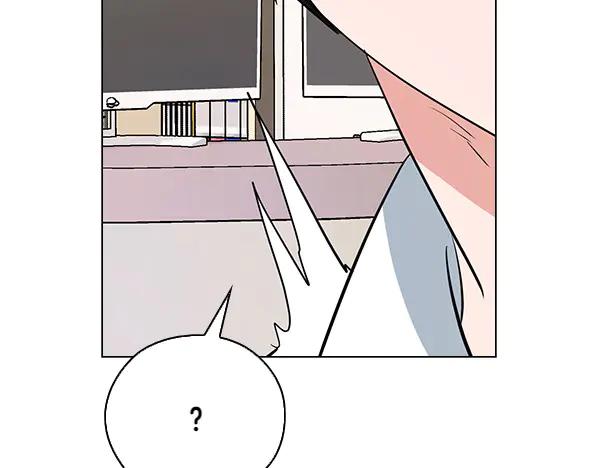 《不健全恋爱》第53话 撕破脸 第224页