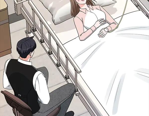 《不健全恋爱》第53话 撕破脸 第204页