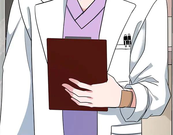 《不健全恋爱》第53话 撕破脸 第220页