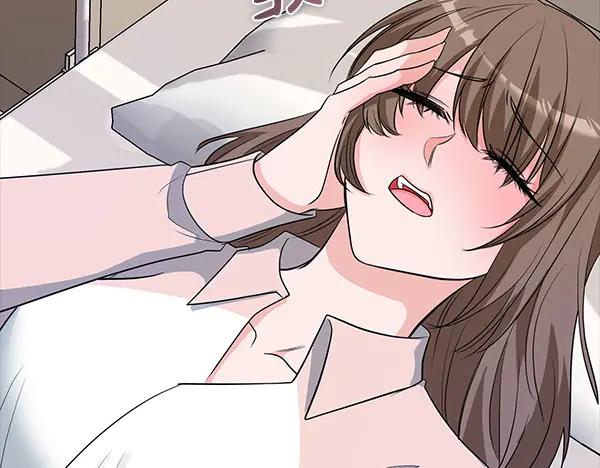 《不健全恋爱》第53话 撕破脸 第211页