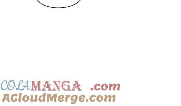 《不健全恋爱》第53话 撕破脸 第225页