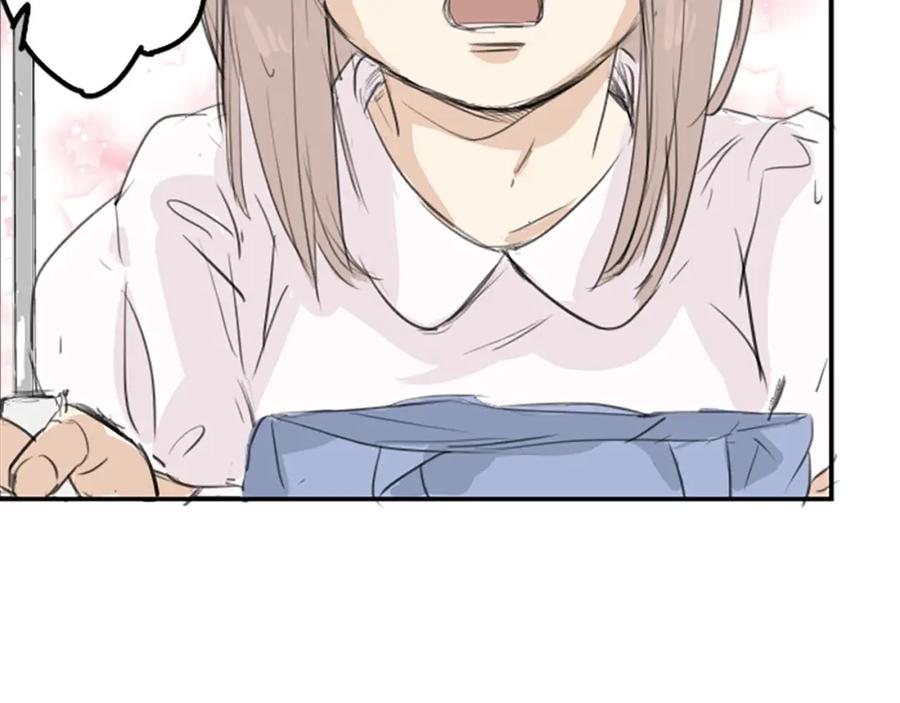 《犬系男子恋爱中》预告 喜欢你的人会等着你 第44页