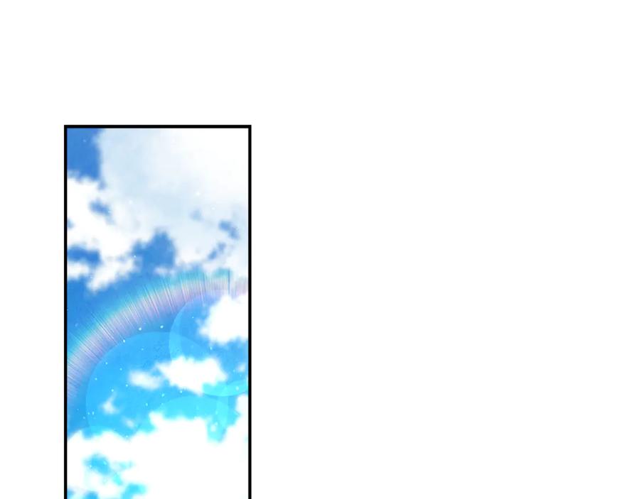 神的打工世界 第97话 潘多拉的秘密 第268页