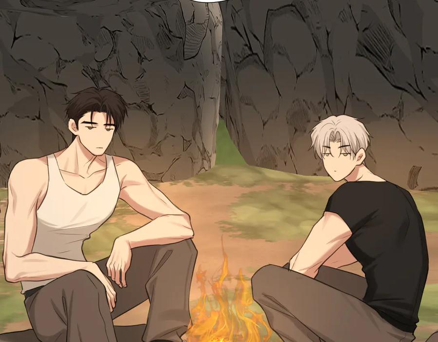 《偏见》17 洞穴中的隐秘时光 第28页
