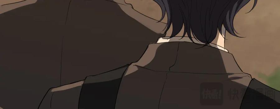 《偏见》17 洞穴中的隐秘时光 第30页