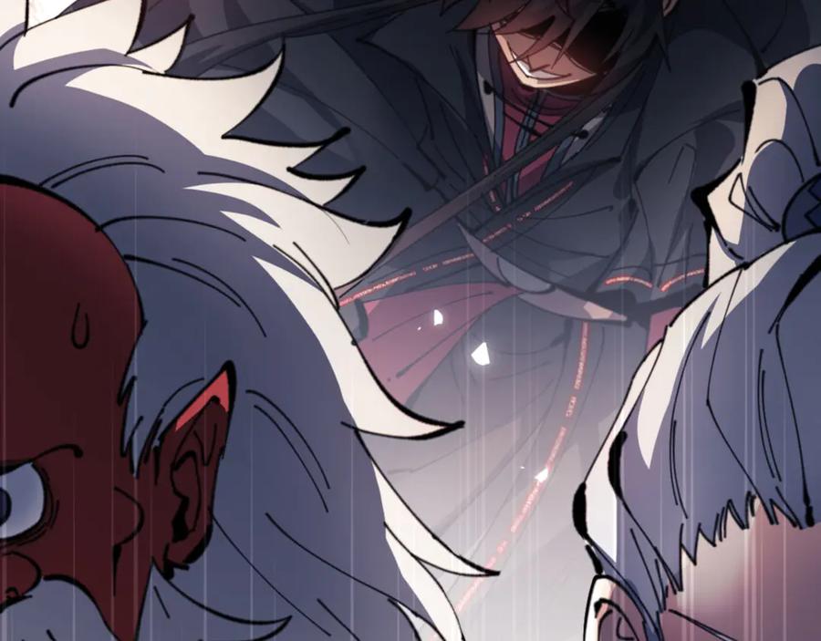 《师尊：这个冲师逆徒才不是圣子》第118话 小猫咪怎会有坏心思 第46页
