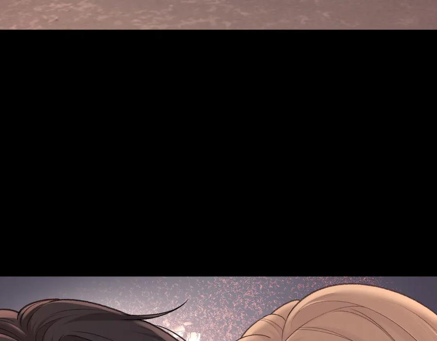 难哄 107 醉话 第26页