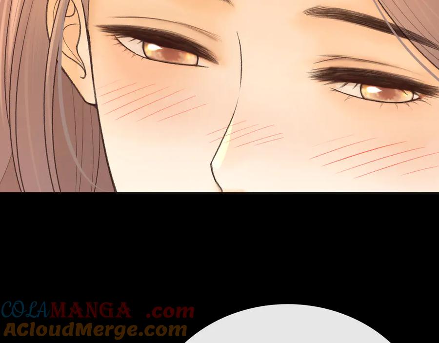 难哄 107 醉话 第29页