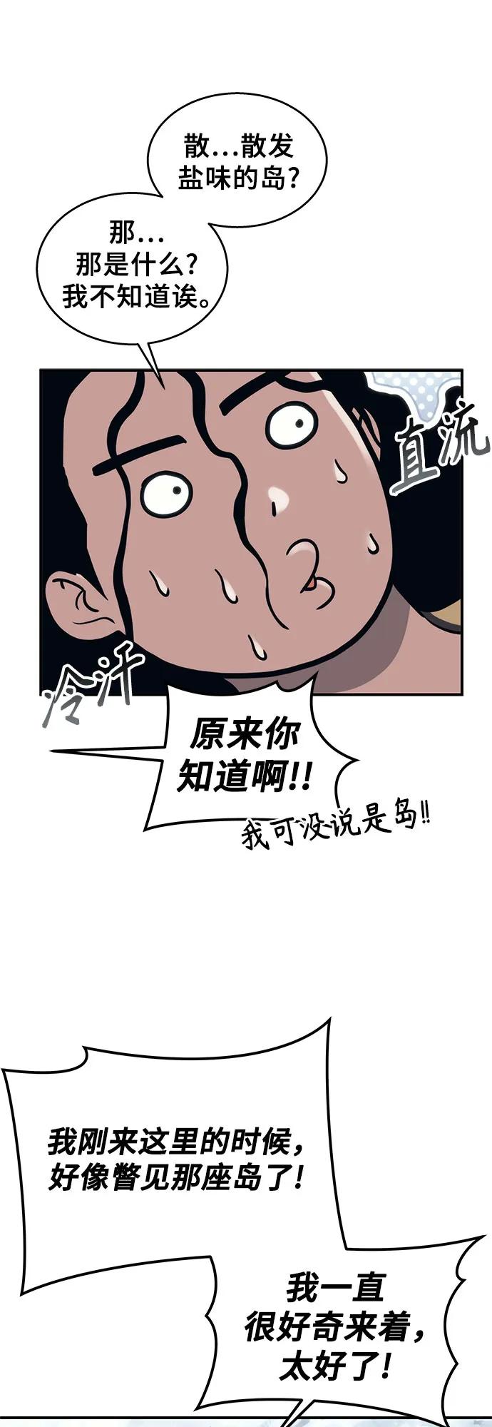 91.jpg