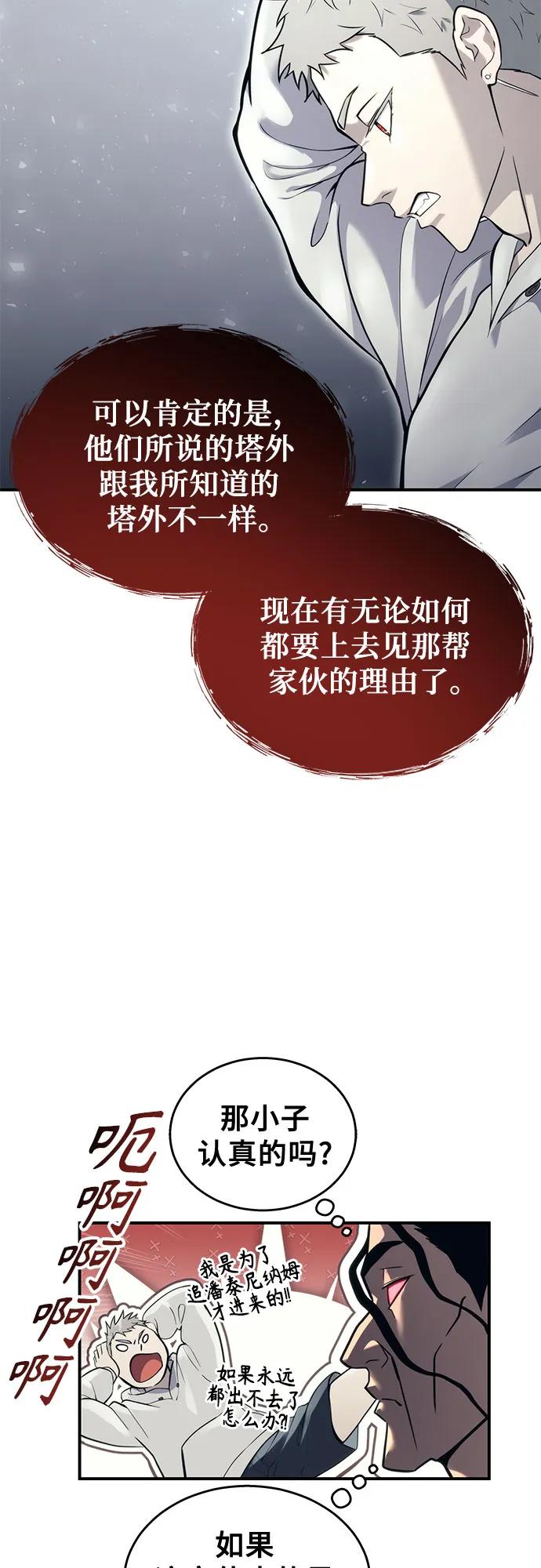 86.jpg