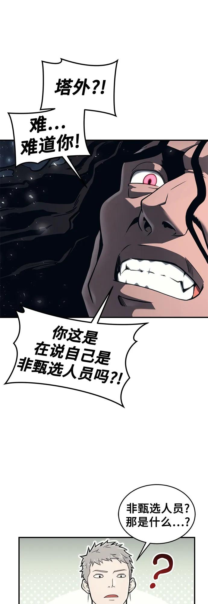 79.jpg