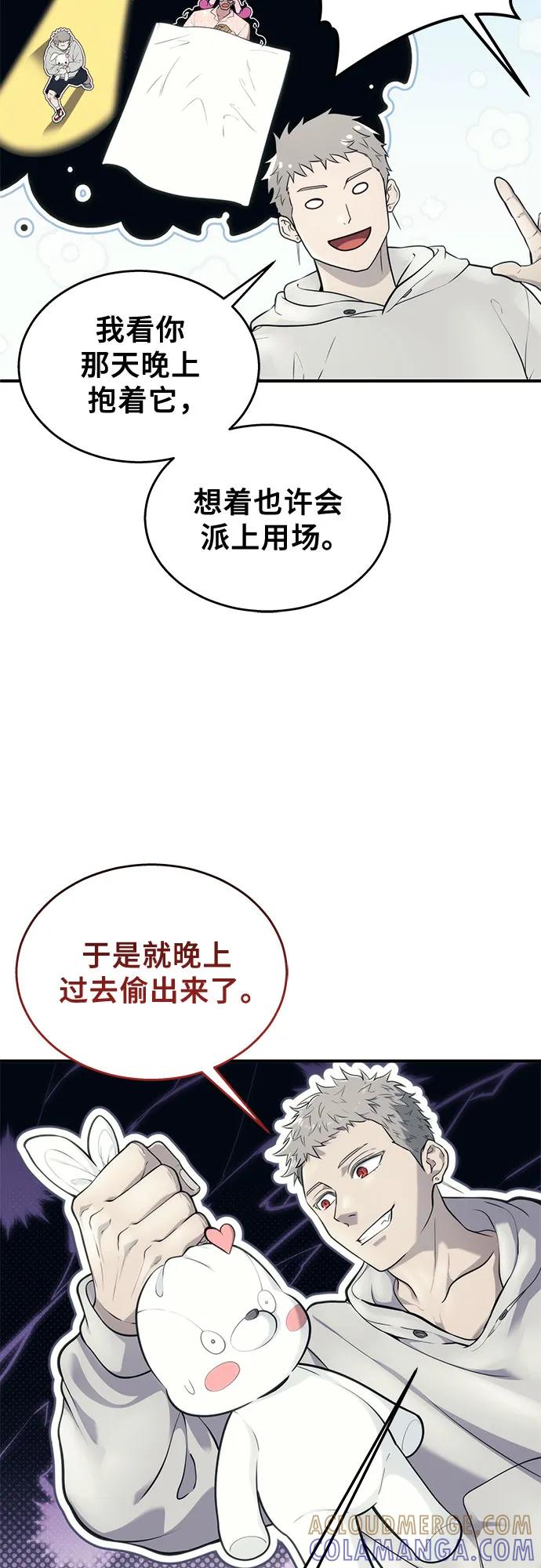 97.jpg